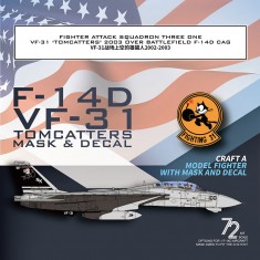 1/72 VF-31 Tomcatters Over Battlefield 2002-2003 CAG