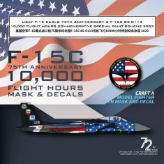 1/72 USAF F-15C Eagle 75th Anniversary Special Paint Scheme for FineMolds 72954