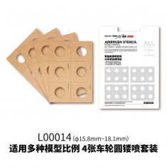 Airbrush Stencil Road Wheel Mask (Dia. 15.8mm-18.10mm)