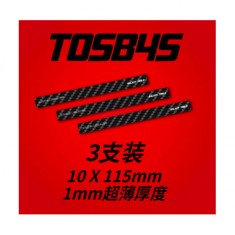 Carbon Fiber Polishing Bar (10mm x 115mm x 1mm, 3pcs)