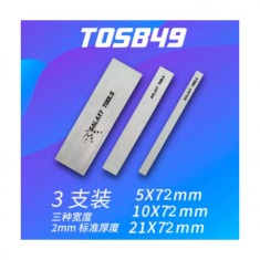 Stainless Steel Model File Stick Set (3pcs)