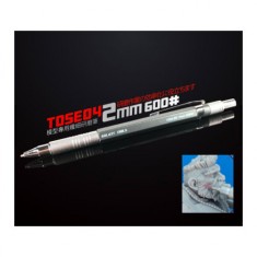 Polishing Pen #600 (2mm x 1mm)