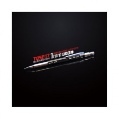 Polishing Pen #800 (1mm x 1mm)