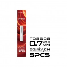 High-Rebound Upgrade Stick Dia. 0.7mm Length 20cm (5pcs)