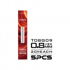 High-Rebound Upgrade Stick Dia. 0.8mm Length 20cm (5pcs)