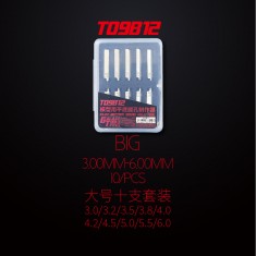 Flat Bottom Round Hole Tool (Large)
