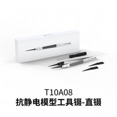 HG Angled Tweezers - Straight Type
