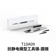 HG Angled Tweezers - Round Type
