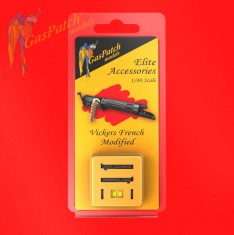 1/48 WWI Vickers French Modified Machine Guns (2pcs, Resin)