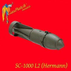 1/48 WWII German Bombs - SC 1000 L2 Hermann (2pcs)
