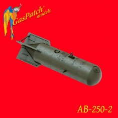 1/48 WWII German Bombs - AB-250-2 (4pcs)