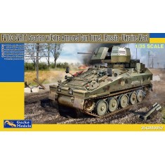 1/35 British CVR(T) Spartan Light Tank with Extra Armoured Gun Turret in Ukraine