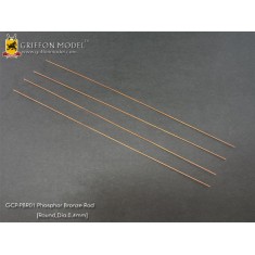 Phosphor Bronze Rod (Round, Diameter: 0.4mm, Length: 150mm)(4pcs)