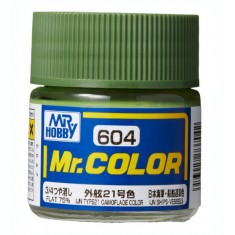 Solvent-Based Acrylic Paint - Warship IJN Type21 Camoflage (10ml)