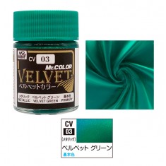 Mr. Color Solvent-based Acrylic Resin Paint - Velvet Green (18ml)