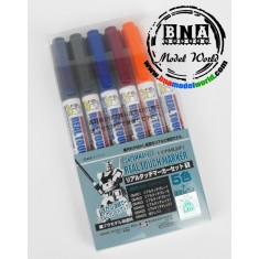 Gundam Real Touch Maker Set #01 (Set of 6 Paint Markers)