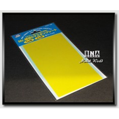 Finely Slit Masking Sheet (x2)