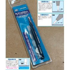 Mr Line Chisel Set #Dark Blue