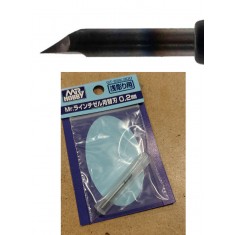 0.2mm Blade Shallow Engraving