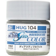 Aqueous Colour - Gundam SEED #Deactive White (10ml)