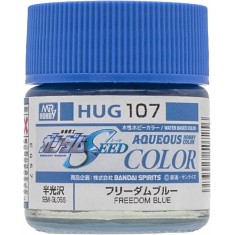 Aqueous Colour - Gundam SEED #Freedom Blue (10ml)