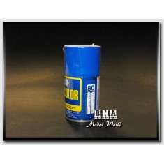 Mr Color Spray Paint - Semi-Gloss Cobalt Blue (100ml)