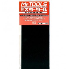 Waterproof Sanding Paper Rough Set (#400x2,#600x2,#1000x2)