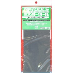 Waterproof Sanding Paper Fine Set (#1200 x 2, #1500 x 2, #2000 x 2)