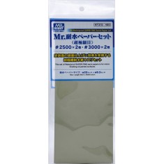 Mr Waterproof Super Fine Sand (#2500 x2, #3000 x3)