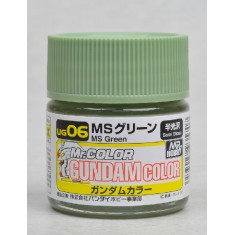 Mr Color Gundam Colour - Semi-Gloss MS Green (10ml)