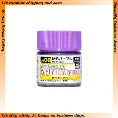 Mr Color Gundam Colour - Semi-Gloss Purple (10ml)