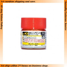 Mr Color Gundam Colour - Semi-Gloss MS Char's Pink (10ml)