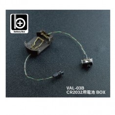 Vance LED Module - CR2320 Battery Box (wire length: 50mm)