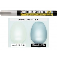 Gundam Marker EX Pearl White