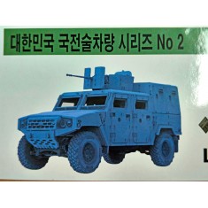 1/35 ROKA K153 Search Armored Protection Increase