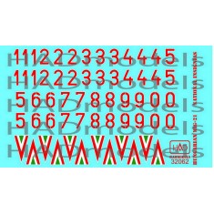 Decals for 1/32 Hungarian National Insignias & Numbers 1990