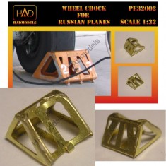 1/32 Russian Wheel Chock for Airplanes (MiG-21, Mig-23 etc.) Vol.1