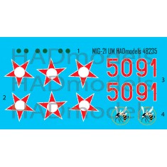 Decal for 1/48 MiG-21 UM HUNAF 5091 Dongo Squadron