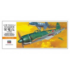 1/72 Kawanishi N1K2-J Shidenkai (George)