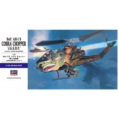 1/72 AH-1S Cobra Chopper ''Japan Ground Self-Defense Force''