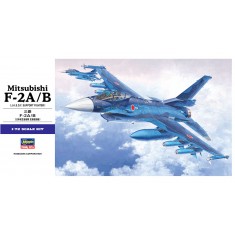 1/72 Mitsubishi F-2A B (E15)
