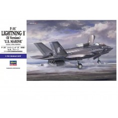 1/72 US Marine F-35 Lightning II (Type B)