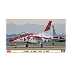 1/72 Kawasaki T-4 "Ashiya Special 2016"