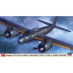 1/72 Aircraft P1Y1-S/P1Y2 Galaxy Type 11/Type 16 ''Night Fighter''