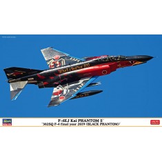 1/72 F-4EJ Kai Phantom II 302SQ F-4 Final Year 2019 Black Phantom