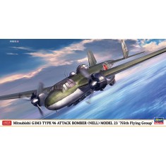 1/72 Mitsubishi G3M3 Type 96 Attack Bomber Nell Model 23 755th Flying Group