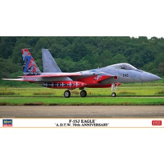 1/72 F-15J Eagle ADTW 70th Anniversary