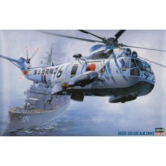 1/48 JMSDF HSS-2B Seaking (PT2)
