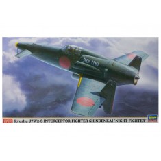1/48 Kyushu J7W2-S Interceptor Fighter Shindenkai