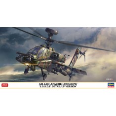 1/48 JASDF AH-64D Apache Longbow